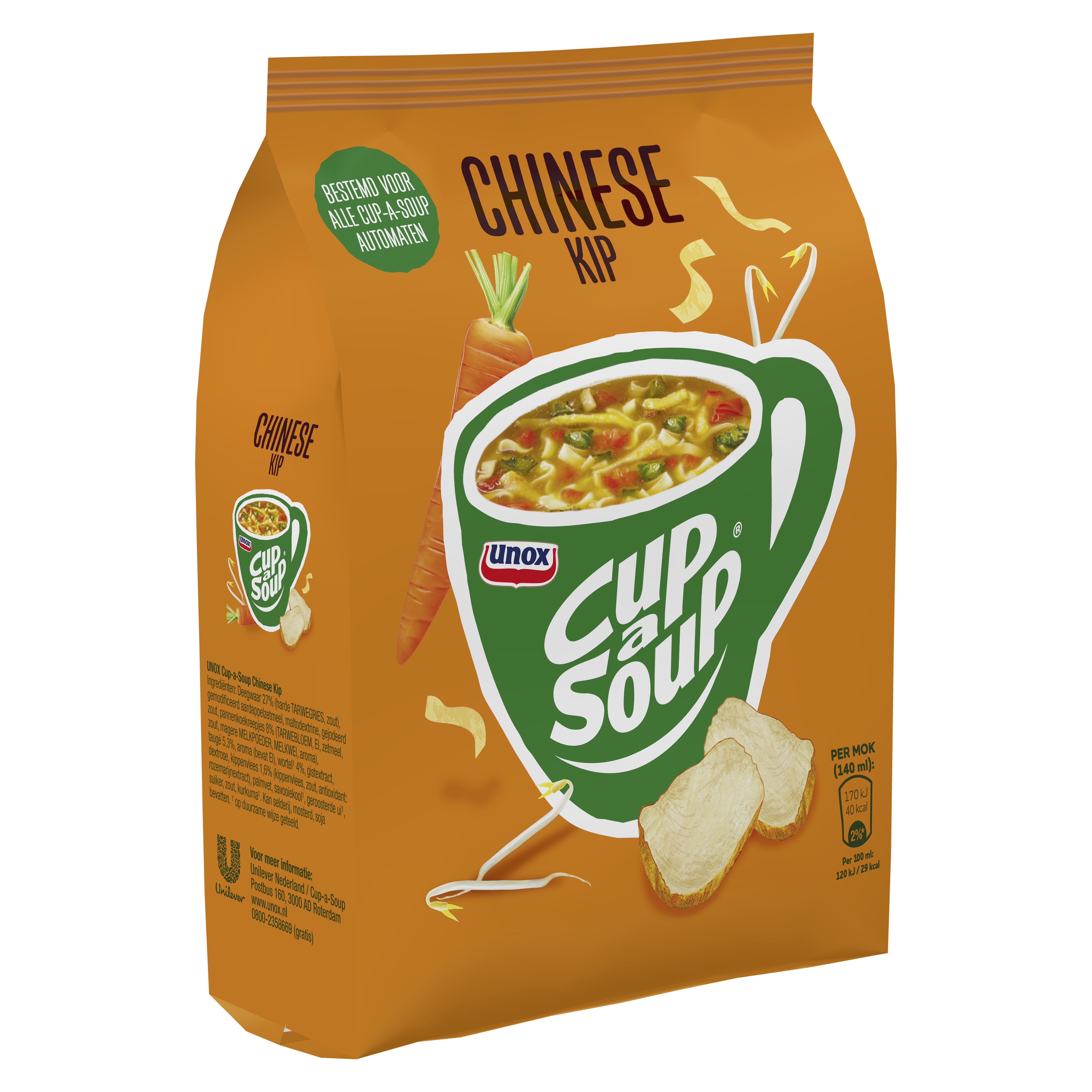 Cup-a-Soup Voor Automaten Chinese Kip 140 ml
