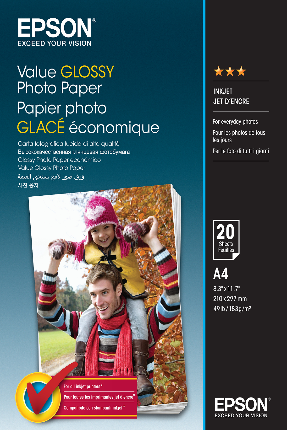  Value Photo Paper A4 20 sheets