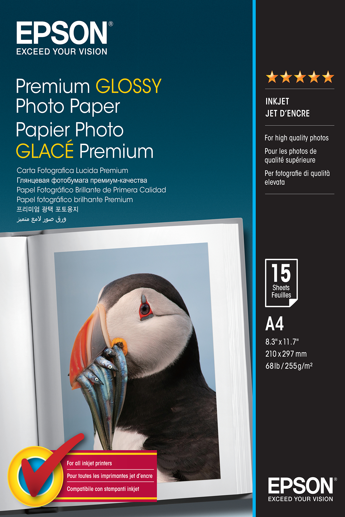 Premium Glossy Photo Paper DIN A4 255g/m 15 Sheet