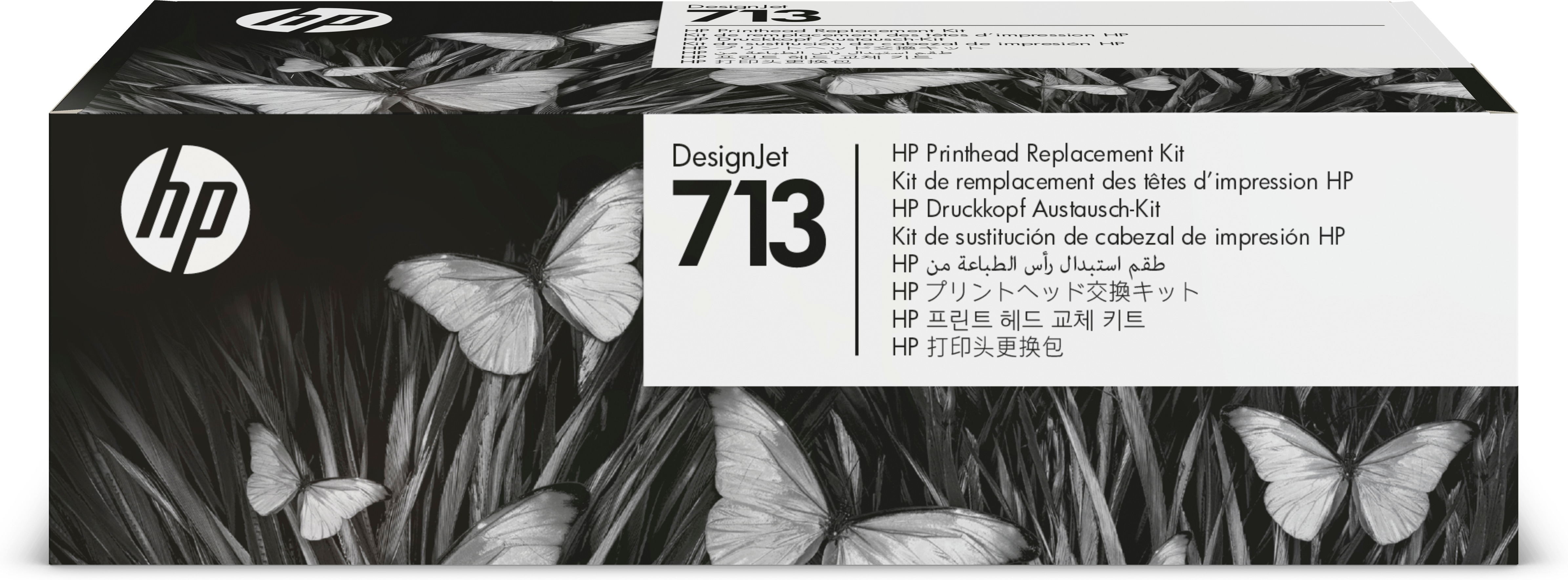  713 Printhead Replacement Kit